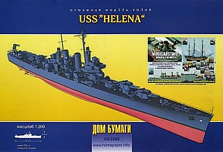 7B Plan Cruiser USS Helena - DOM.jpg